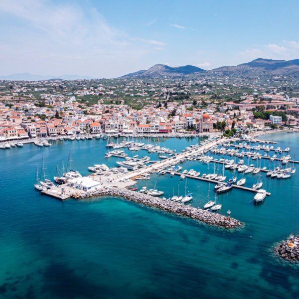 Aegina